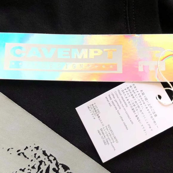 Cavermpt Black Ss Green Figure Reflective Abstract Print - Picture 14 of 16